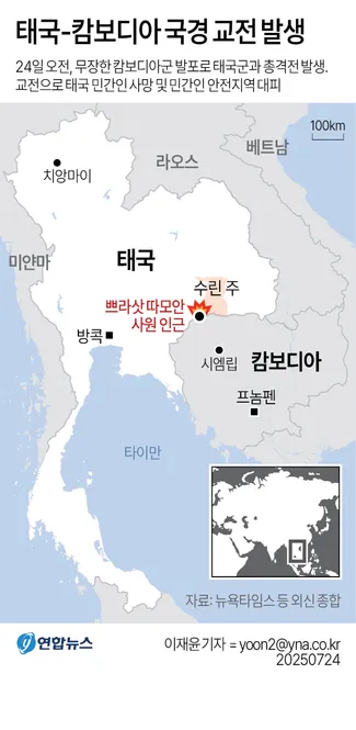관련 이미지 2