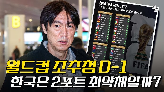 관련 이미지 3