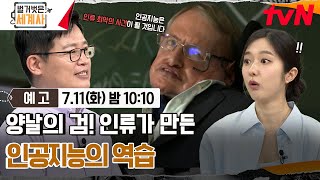 관련 이미지 3