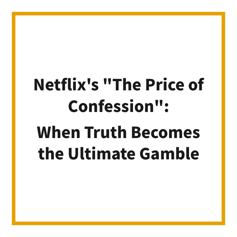 Netflix's