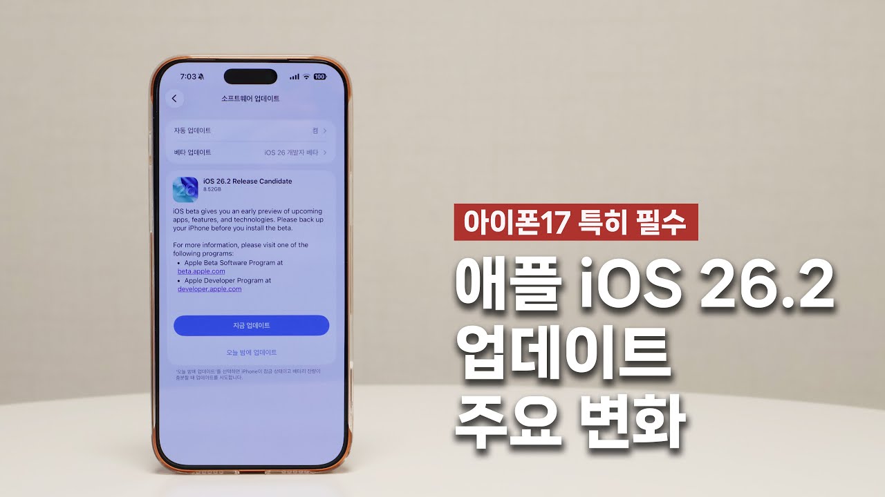 관련 이미지 3