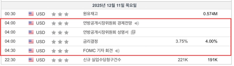 관련 이미지 3