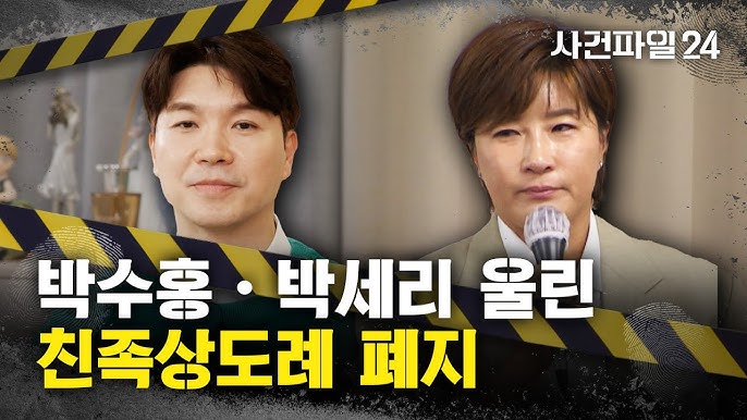 관련 이미지 3